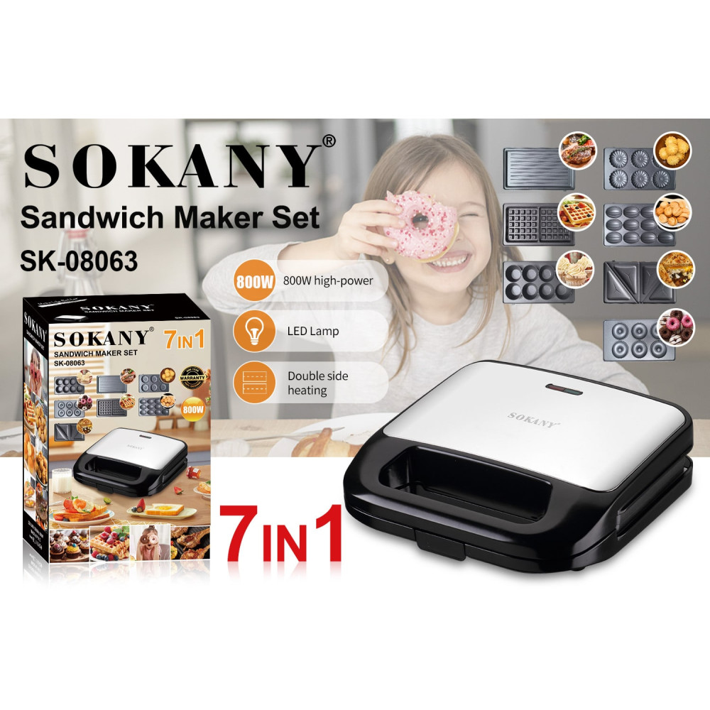Набір для приготування сендвічів Sokany SK-08063-7