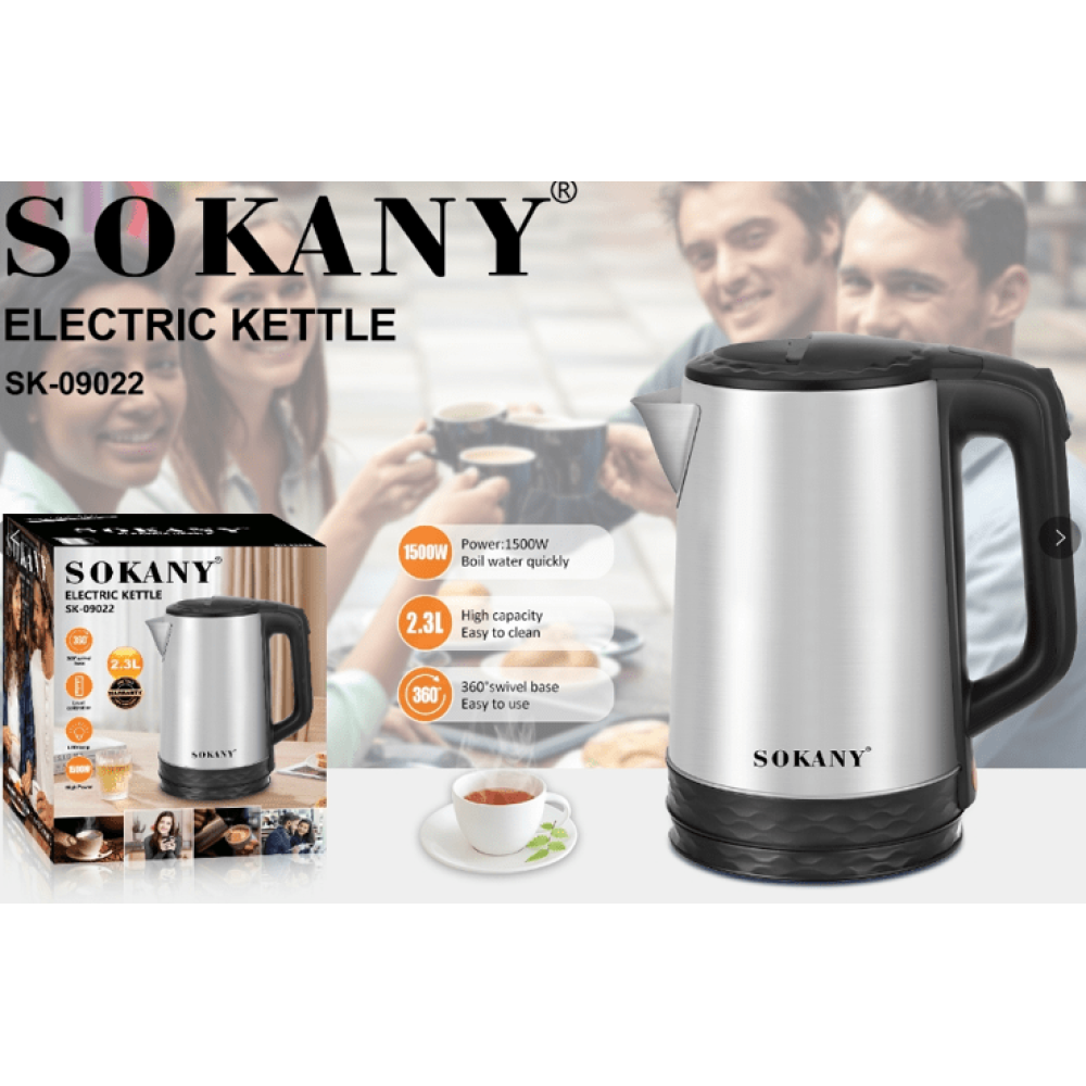 SK-09022 Електричний чайник