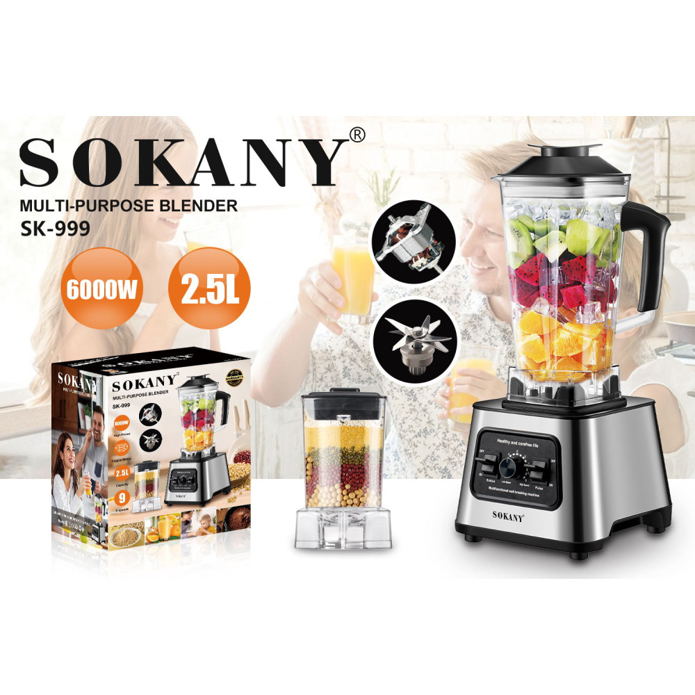 Багатофункціональний блендер Sokany SK-999