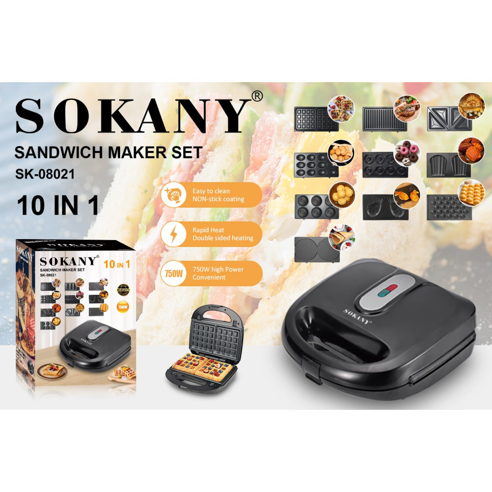 Портативна Сендвічниця 10 в 1 SK-08021-10