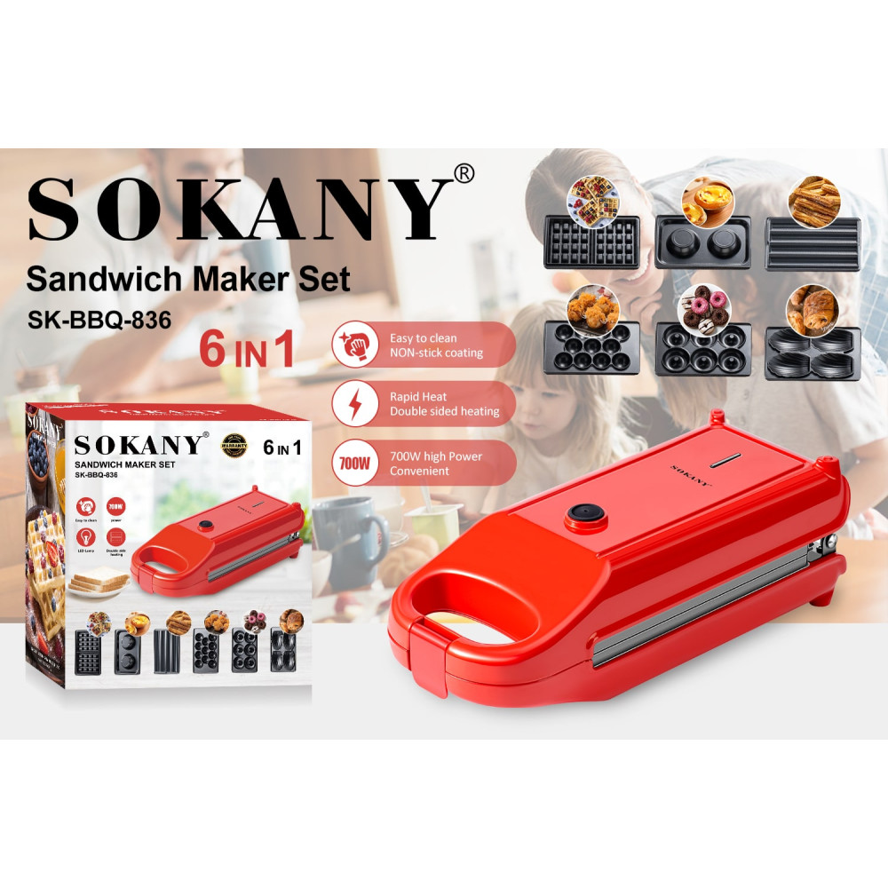 Набір бутербродниці 6 в 1 SK-BBQ-836