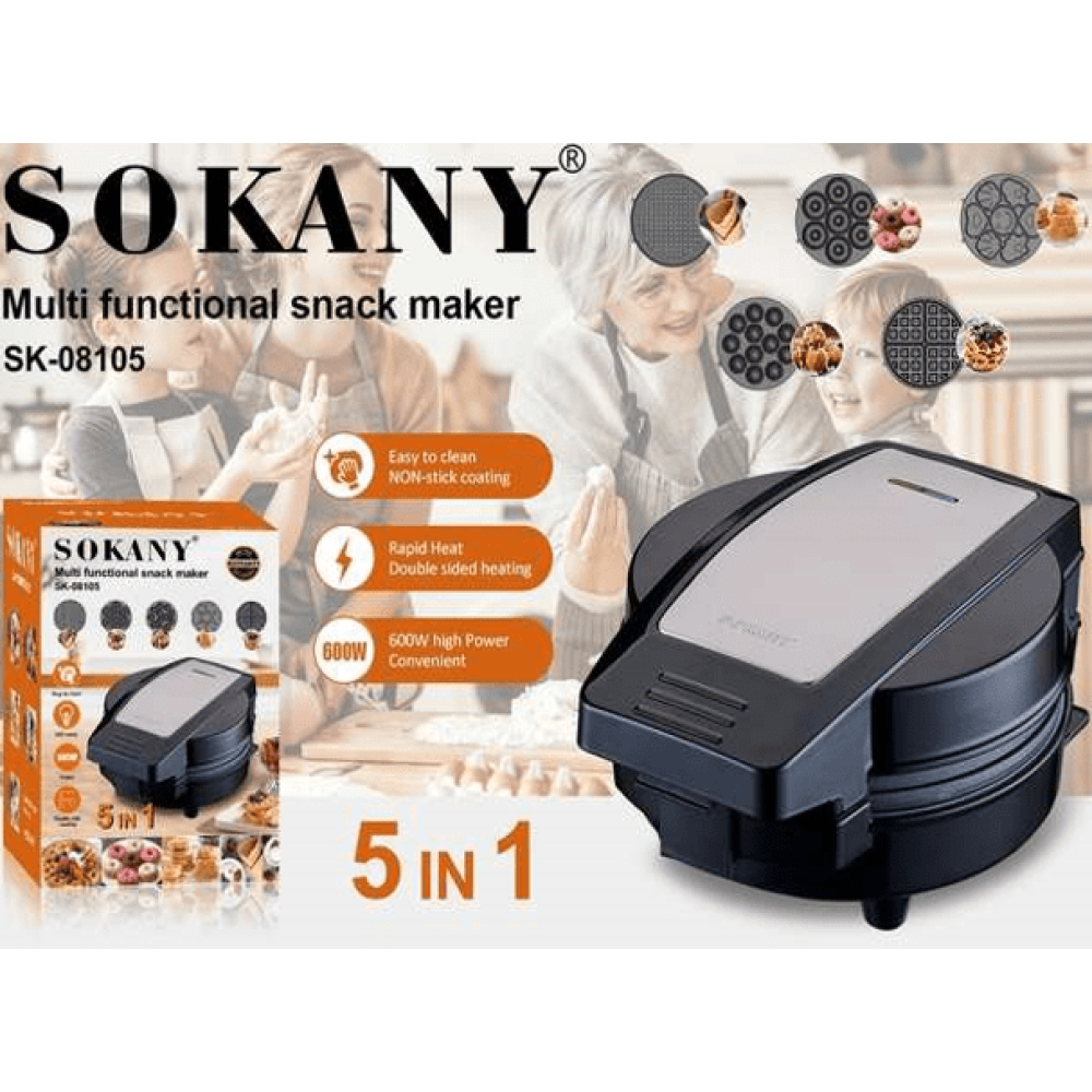 Мультимейкер 5в1 SK-08105