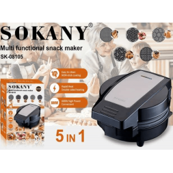 Мультимейкер 5в1 SK-08105