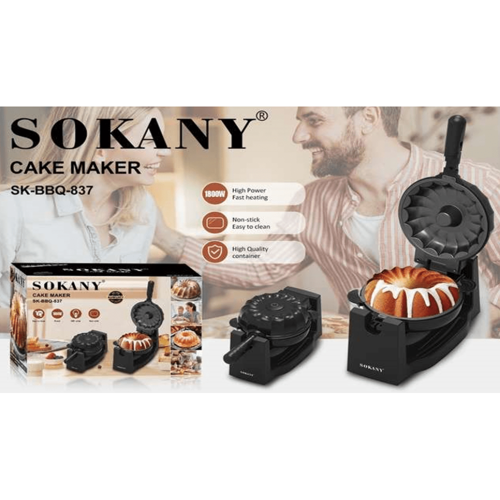 Тортовниця SK-BBQ-837