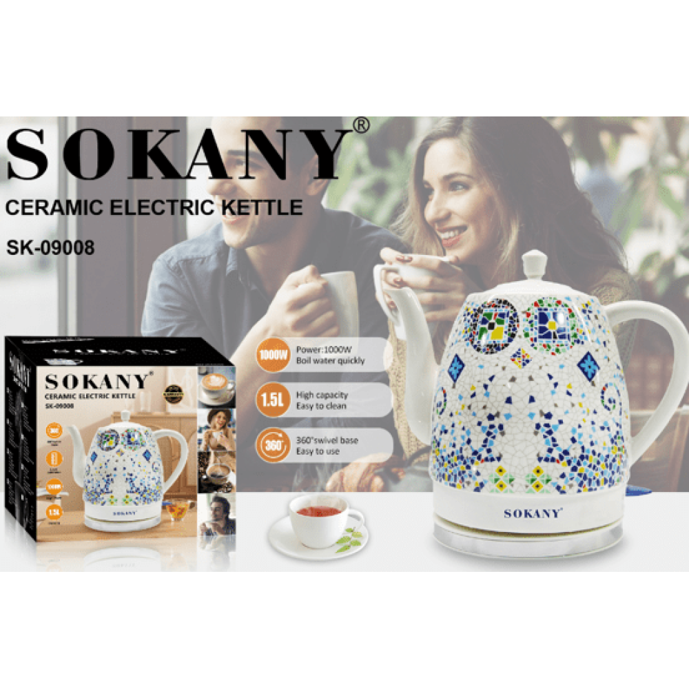 Чайник електричний Sokany SK-09008